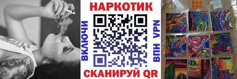 Какие есть наркотики Мценск Cocaine  Каннабис  Меф мяу мяу  ГАШ 