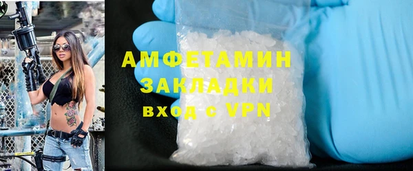 прущие крисы Баксан