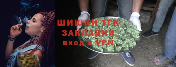 МДПВ Балахна