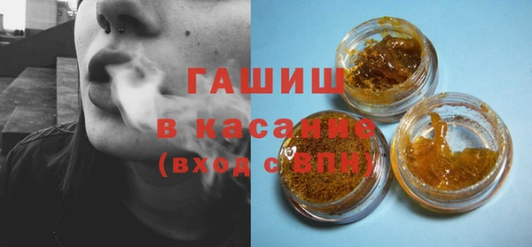 прущие крисы Баксан