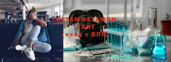 МДПВ Балахна