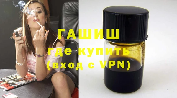 прущие крисы Баксан