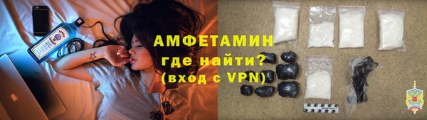 прущие крисы Баксан