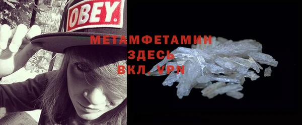 прущие крисы Баксан