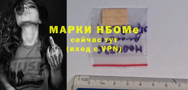 прущие крисы Баксан