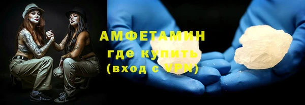 круглые Армянск