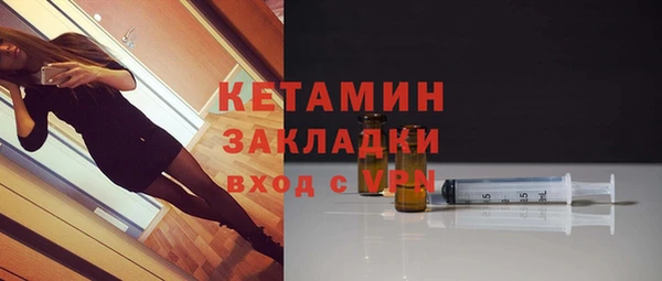 шишки Балабаново