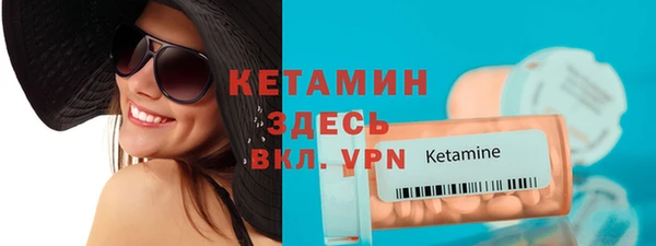 МДПВ Балахна