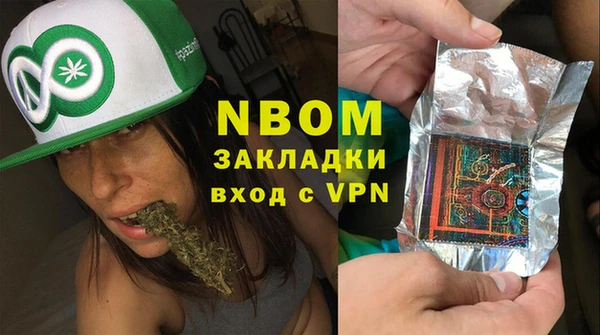 прущие крисы Баксан