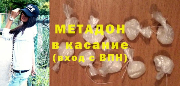 прущие крисы Баксан