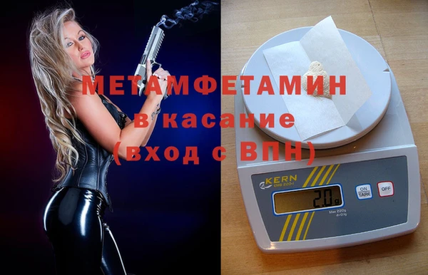 прущие крисы Баксан