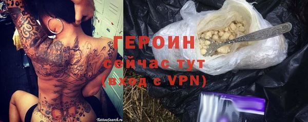 прущие крисы Баксан