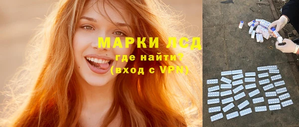 прущие крисы Баксан