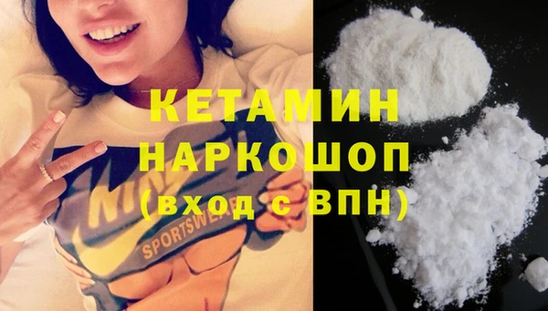 МДПВ Балахна
