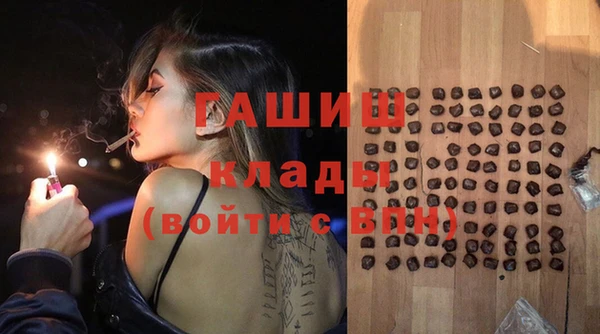 МДПВ Балахна