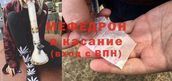 шишки Балабаново