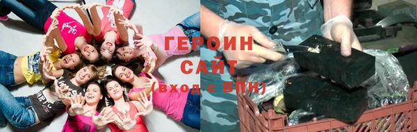 шишки Балабаново