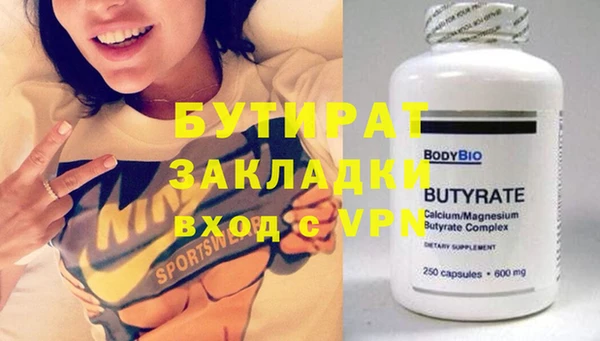 твердый Аркадак