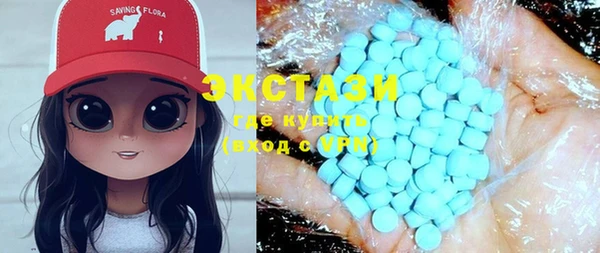 прущие крисы Баксан