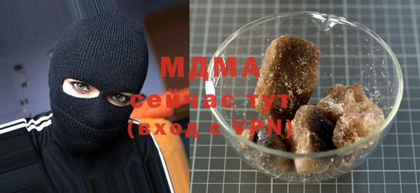прущие крисы Баксан