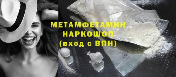 МДПВ Балахна